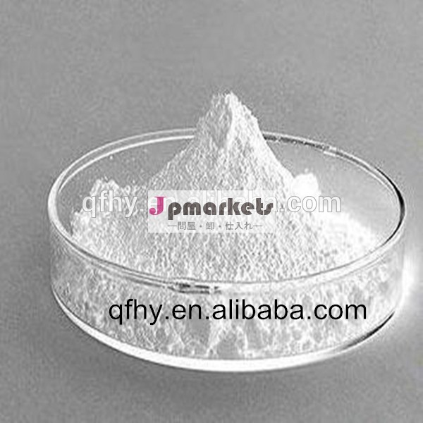 製造医薬品グレードヒアルロン酸の粉、 高品質99％ヒアルロン酸問屋・仕入れ・卸・卸売り