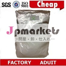 最高のquanlity99％1,3- dimethylamylaminehclを抽出する/dmaa/cas: 105- 41- 9粉問屋・仕入れ・卸・卸売り