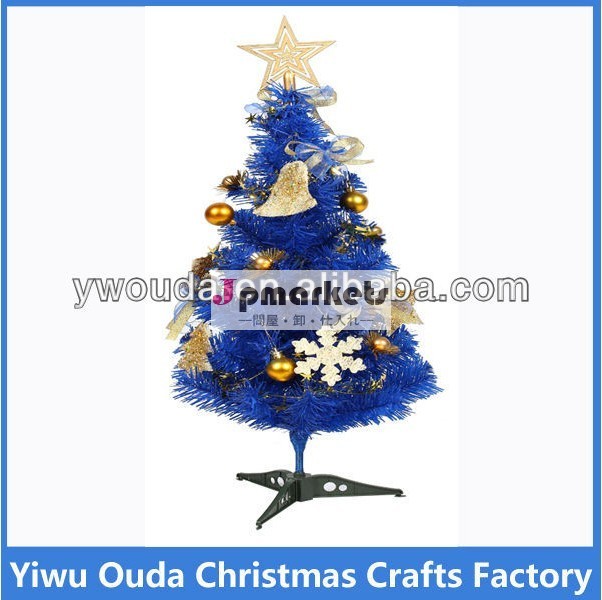 クリスマスのギフト青いクリスマスツリー装飾が施された問屋・仕入れ・卸・卸売り