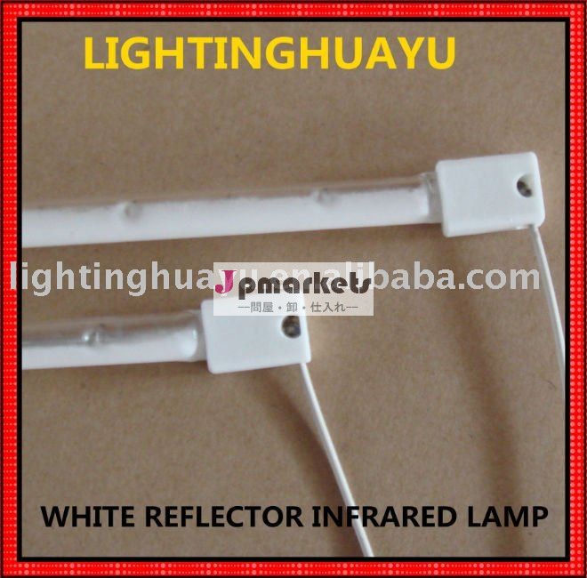 irランプ500w1000w1200w1500w機械用問屋・仕入れ・卸・卸売り