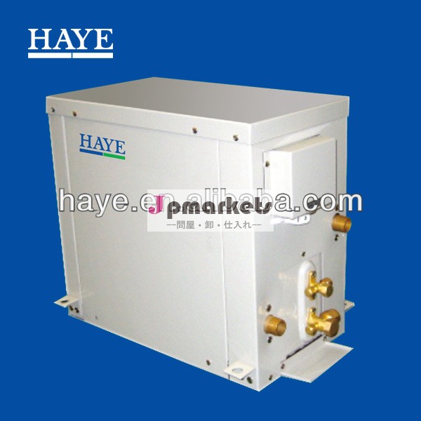 Hysw分割型水熱源ヒートポンプユニット( 冷却能力: 2.2-21kw; 加熱容量: 2.4- 23.5kw)問屋・仕入れ・卸・卸売り