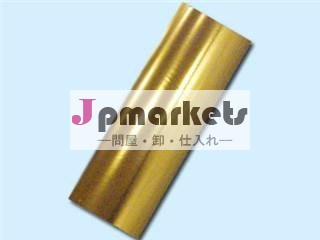 インクジェットyiming高光沢のキャストコート紙の塗工機問屋・仕入れ・卸・卸売り