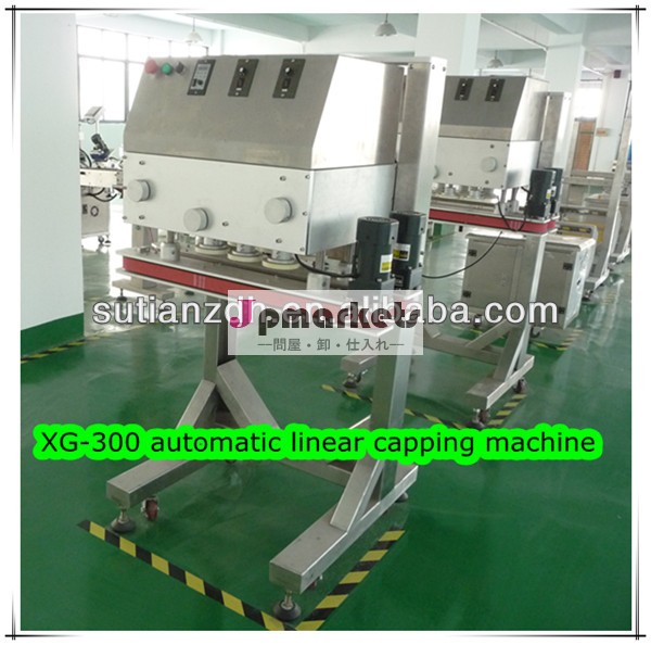 リニアスクリューキャッピングマシン自動xg-300/ペットボトルキャッピングマシン/上海でマシンをキャッピング問屋・仕入れ・卸・卸売り