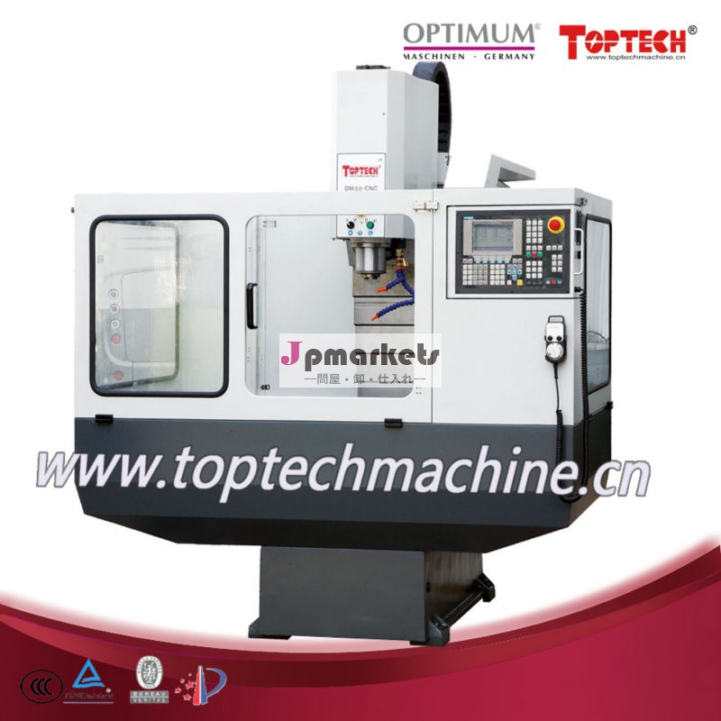 DM60 MINI MILLING DRILLING MACHINE ALI BABA MACHINERY問屋・仕入れ・卸・卸売り