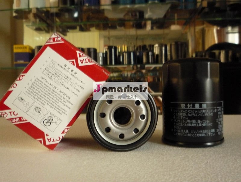 トヨタカローラオイルフィルター90915-yzze1.トヨタフィルタ問屋・仕入れ・卸・卸売り
