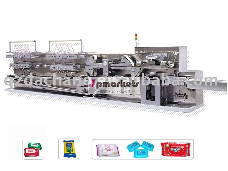 DCW-2500Z full-auto High-speed tissue machine問屋・仕入れ・卸・卸売り