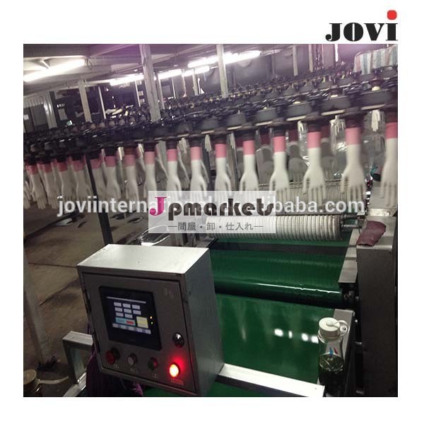 グレードpvc手袋医療用に使用したマシンの生産ライン中国製問屋・仕入れ・卸・卸売り