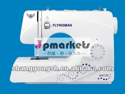 JHK115 FLYINGMANの多機能の世帯のミシン問屋・仕入れ・卸・卸売り