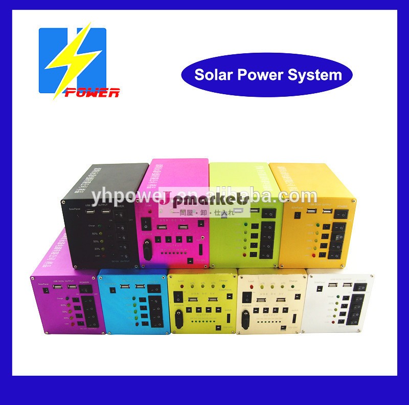 YH-SS1230 30W Off-grid Home Solar Power System問屋・仕入れ・卸・卸売り