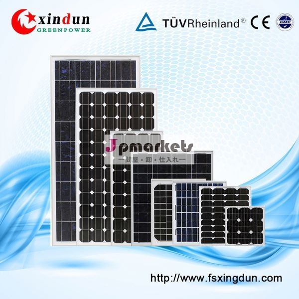 250ワットモノラル太陽電池パネルソーラーパネルw250250ワットソーラーパネル問屋・仕入れ・卸・卸売り