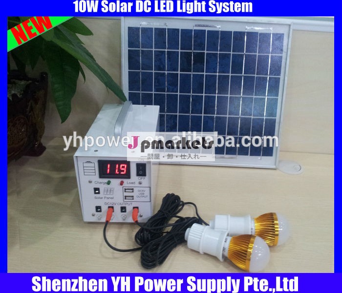 新しい10w急速充電太陽光システムホーム発電所のシステム問屋・仕入れ・卸・卸売り