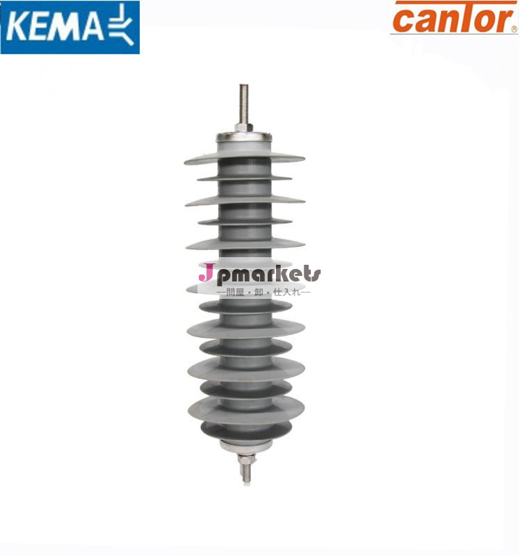 36kv避雷器サージプロテクター、 サージアレスタサージアレスタ( kema)問屋・仕入れ・卸・卸売り
