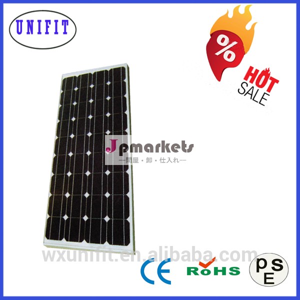 高品質の太陽光発電太陽電池販売のための最高の価格で問屋・仕入れ・卸・卸売り