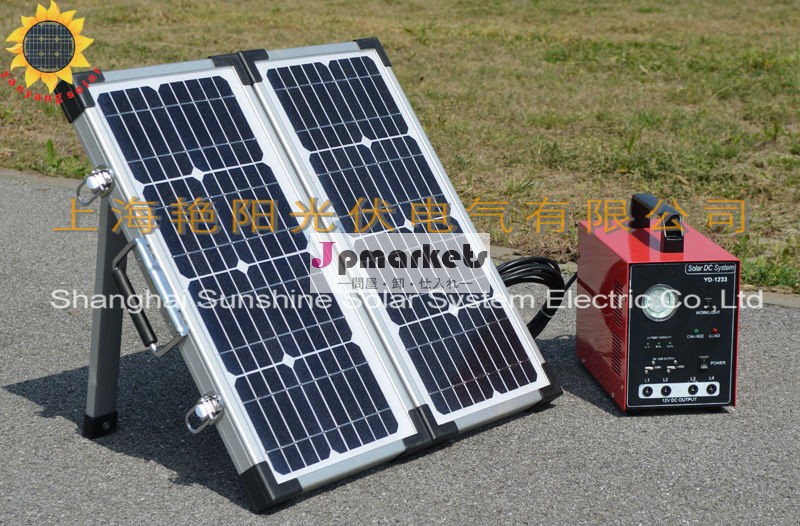 50ワット折りたたみソーラーキット/ポータブル太陽電池パネル問屋・仕入れ・卸・卸売り