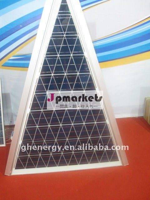 三角形太陽モジュール280W GHエネルギー問屋・仕入れ・卸・卸売り