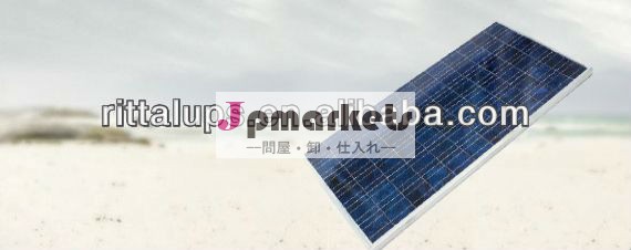 ソーラーシステム用使用100wポリソーラーパネル問屋・仕入れ・卸・卸売り