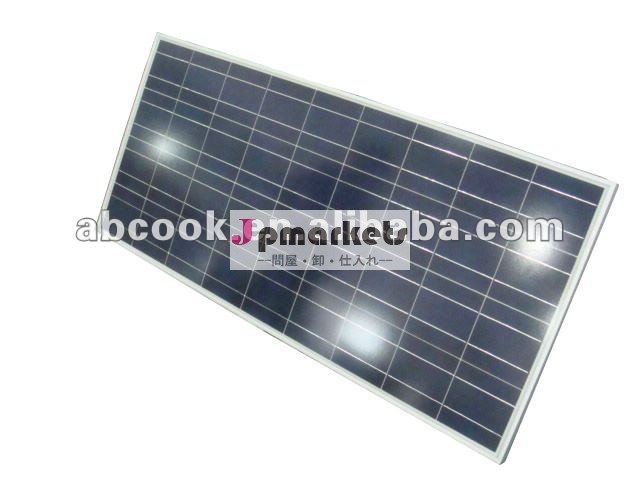 ポリ太陽電池モジュールと高効率的で質の高い110w問屋・仕入れ・卸・卸売り