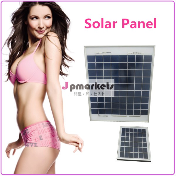 ポータブル太陽電池パネルソーラーモジュール5w工場( 1ワット- 300ワット)問屋・仕入れ・卸・卸売り