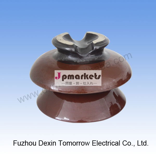 Hv電気絶縁体ansi33kv56-2ピンタイプ問屋・仕入れ・卸・卸売り