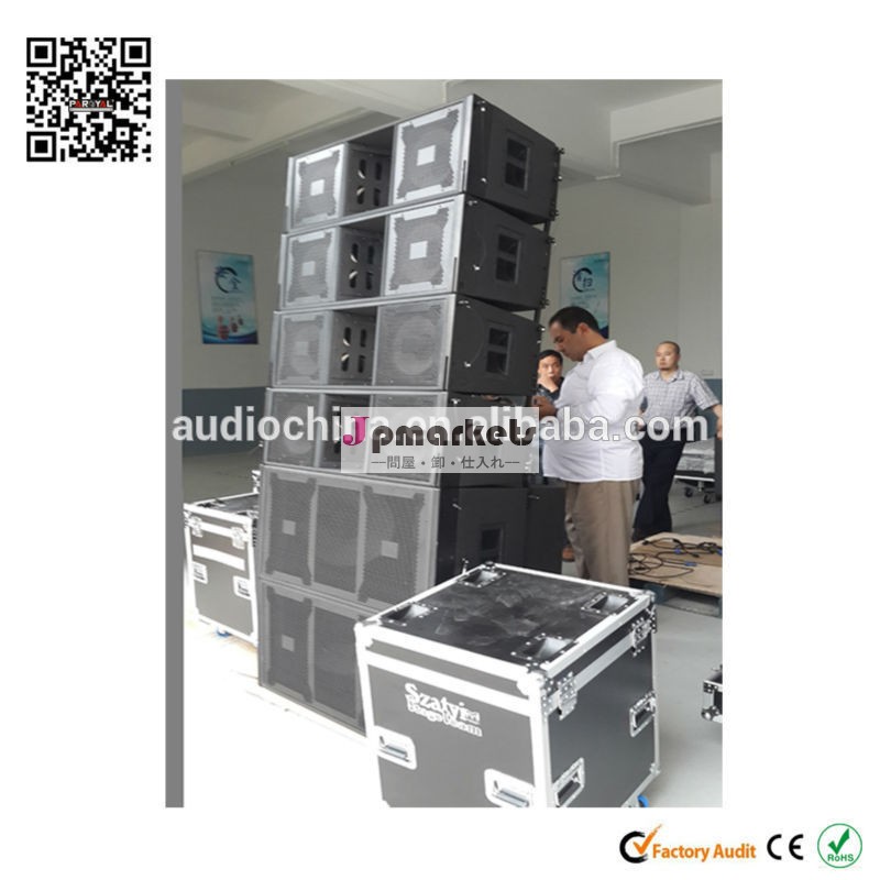 jbl2014年熱い販売vertecシリーズdual12vt4888インチオーディオラインアレイ問屋・仕入れ・卸・卸売り