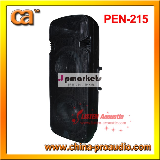 ポータブルプロフェッショナルデュアル15" pen-215受動的なpaオーディオスピーカー問屋・仕入れ・卸・卸売り