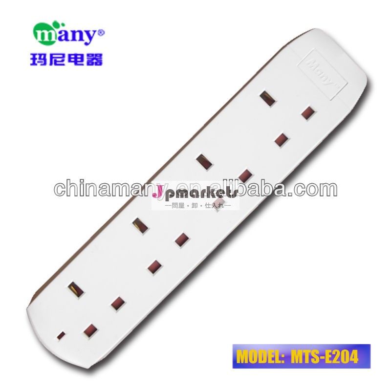 電力ソケット/4ウェイ旅館ソケット/mts-204問屋・仕入れ・卸・卸売り