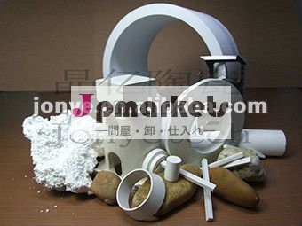 窒化ホウ素粉末絶縁する問屋・仕入れ・卸・卸売り