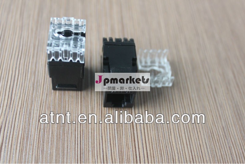 モジュラーcat6aキーストーンジャックrj45rj45キーストーンジャック問屋・仕入れ・卸・卸売り
