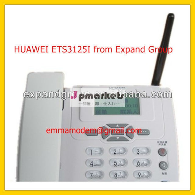 HUAWEI ETS3125i (900/1800MHZ) GSMのコードレス地上通信線問屋・仕入れ・卸・卸売り