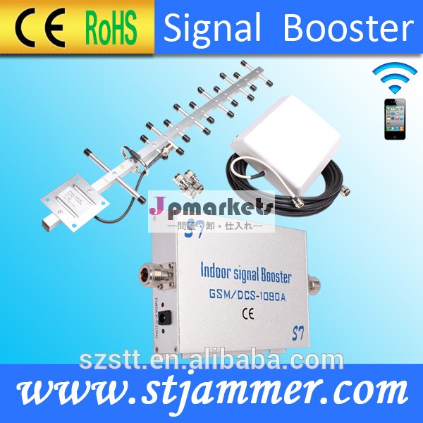 GSM900 1800 dual band signal booster,Indoor signal Repeater問屋・仕入れ・卸・卸売り