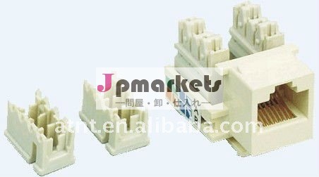 AMPのutp白い色rj45 cat5eの台形モジュラージャックRK-5e-1001問屋・仕入れ・卸・卸売り