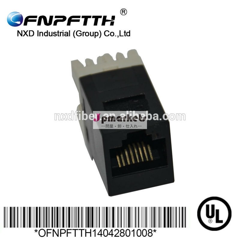 モジュラージャック工場販売180度シールドなしutp8ピン8p8cイーサネットデータネットワークrj45cat6cat7キーストーンジャック問屋・仕入れ・卸・卸売り