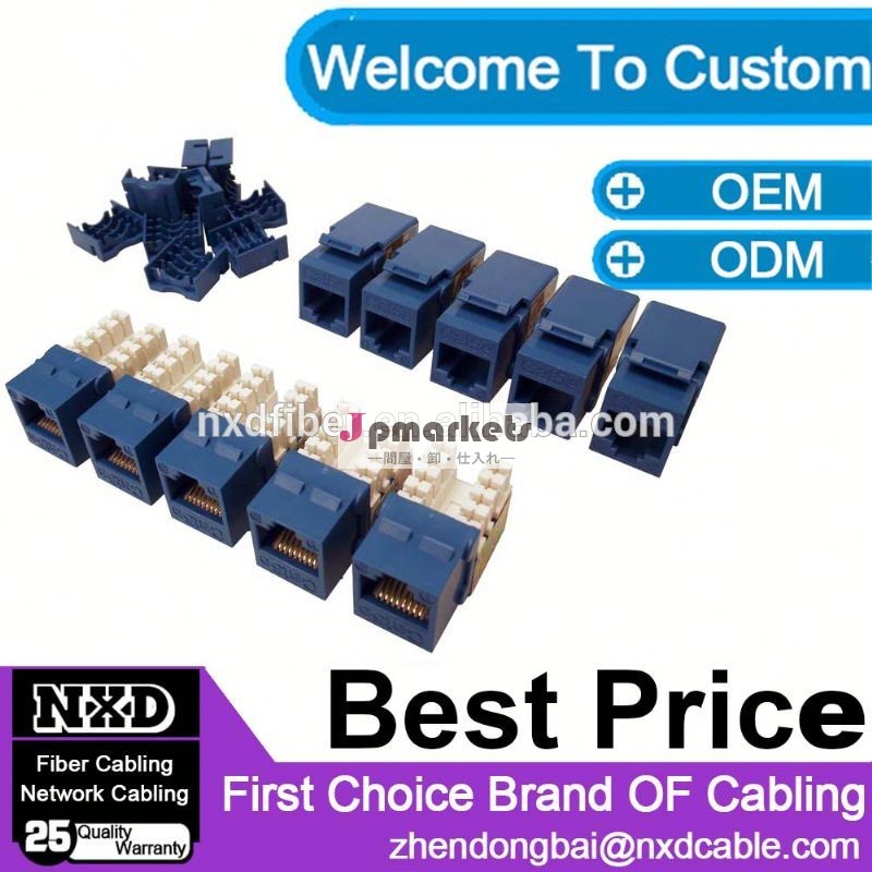 プロのrj45コネクタモジュールジャックメーカー、 安い価格rj45ジャックコネクタモジュール問屋・仕入れ・卸・卸売り