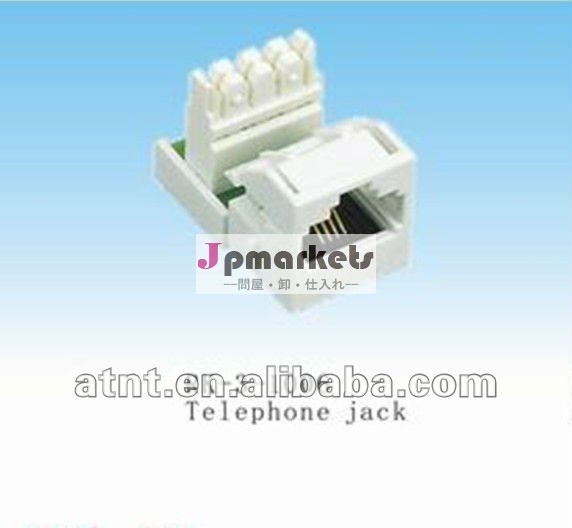 rj45 rj11の電話モジュラージャックrj11の電話壁のジャッキ問屋・仕入れ・卸・卸売り