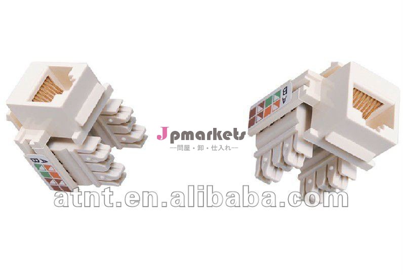 モジュラージャックcat5erj45rj45キーストーンジャックstpアンペアamprj45モジュラージャック問屋・仕入れ・卸・卸売り