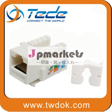 utp製造rj45cat5eキーストンジャック問屋・仕入れ・卸・卸売り