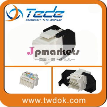 カラフルなrj45cat68p8cキーストーンジャック問屋・仕入れ・卸・卸売り