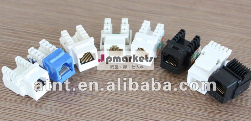 クローネcat5eの台形ジャッキのクローネcat5e rj45の台形ジャッキ問屋・仕入れ・卸・卸売り