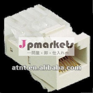 ネットワーキングプロダクトutp cat.5e rj45のtoolless台形ジャッキ問屋・仕入れ・卸・卸売り