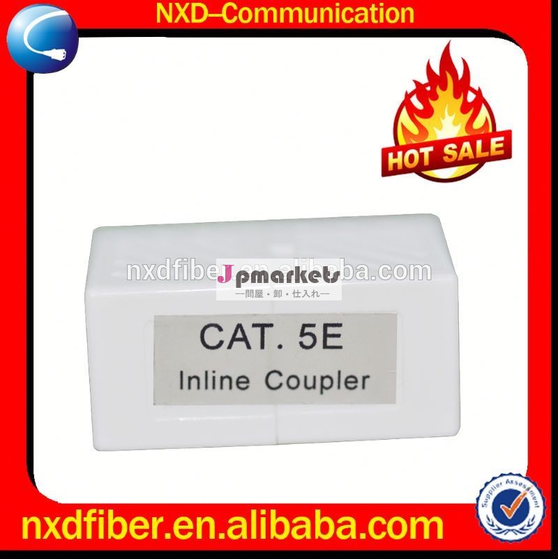 ピザ自動販売機販売中国の製造元180度のジャック、 cat5e180度のジャック、 rj458p8c180度のジャック問屋・仕入れ・卸・卸売り