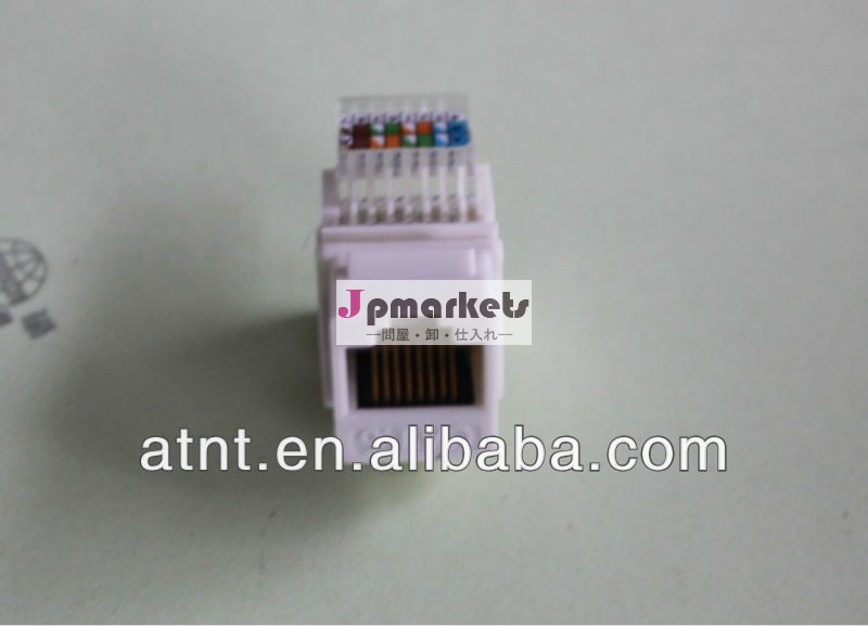 キーストーンジャックutpモジュラーcat5erj45cat5erj45モジュラーrj45キーストーンジャック問屋・仕入れ・卸・卸売り