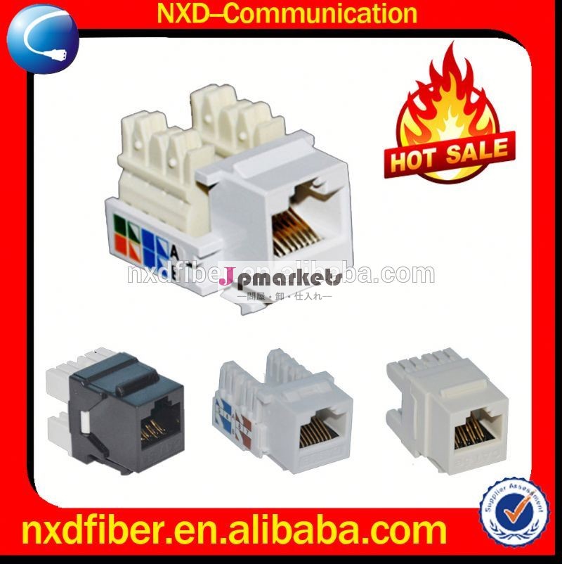 ケーブル工場の供給卸売エジプトcat6rj45キーストーンジャックインラインカプラー問屋・仕入れ・卸・卸売り