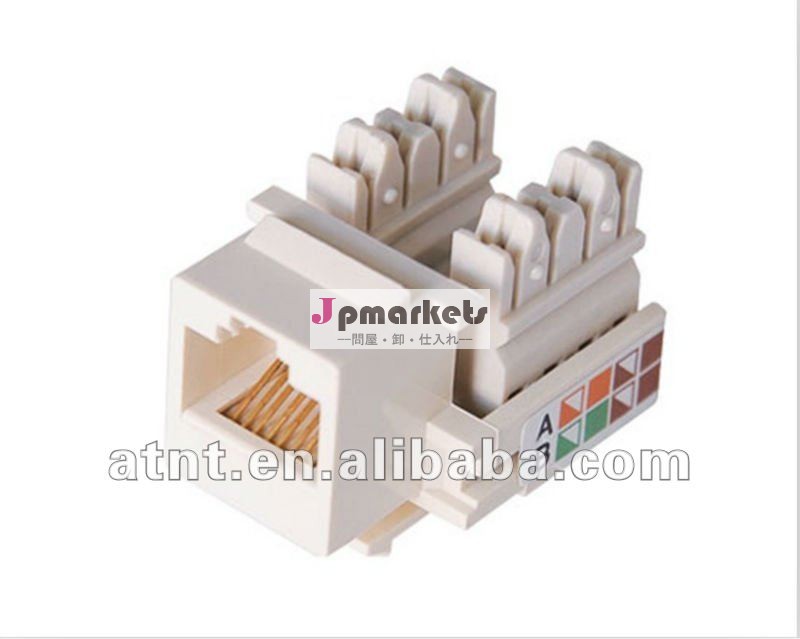 UTP cat5e rj45 keystone jack cat5e utp modular jack問屋・仕入れ・卸・卸売り