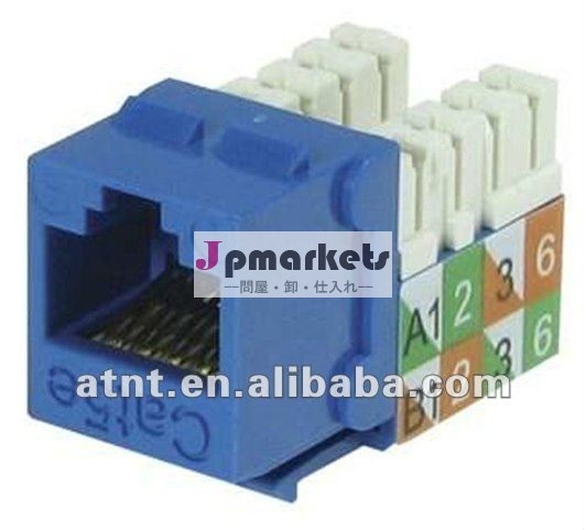 clipsal rj45台形ジャッキのクローネrj45の台形ジャッキ問屋・仕入れ・卸・卸売り