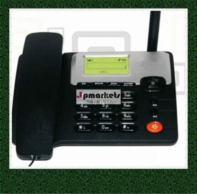 Gsm850/900/1800/1900gw012mhzの携帯電話の問屋・仕入れ・卸・卸売り