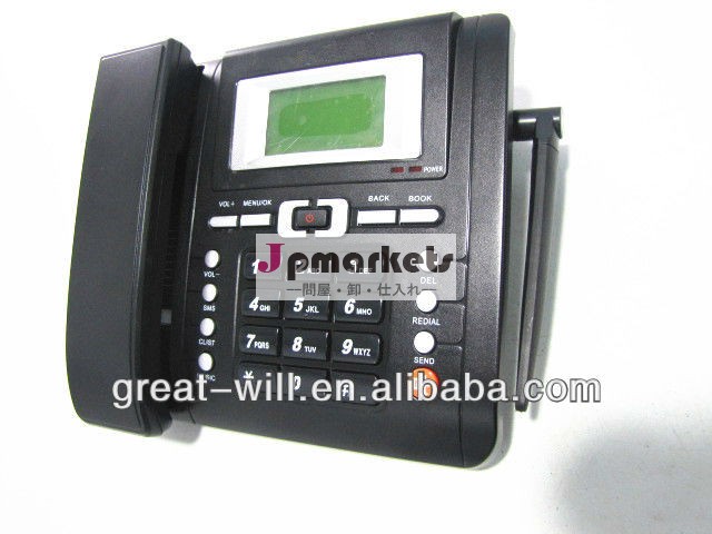 クワッドバンドgsm電話simgw011カーアンテナ問屋・仕入れ・卸・卸売り
