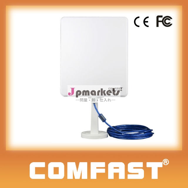 Comfast( cf- n150) rt3070l+6649150mbps屋外無線lanアダプタ付きusbusbケーブル10メートル問屋・仕入れ・卸・卸売り