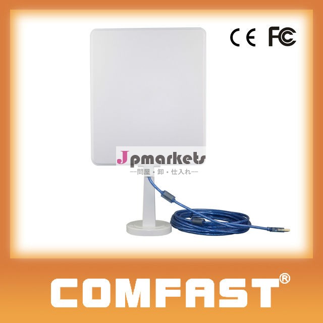 Comfast( cfn300-) 300mbpsralink社rt3072デュアルアンテナ高- 利得usbアダプタロングレンジ屋外問屋・仕入れ・卸・卸売り
