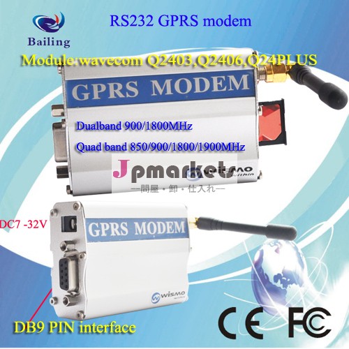 プロのサポートsmsrs232simカードモデム、 mms、 tcp/ip問屋・仕入れ・卸・卸売り