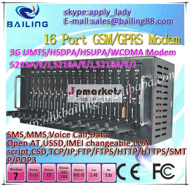 16simカードgsmモデムプールに基づいてシムコム5215521652183gwcdmaモジュール問屋・仕入れ・卸・卸売り